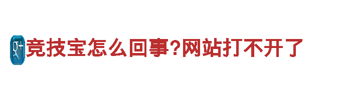 探索2022欧洲杯买球app下载，畅享观光旅游乐趣